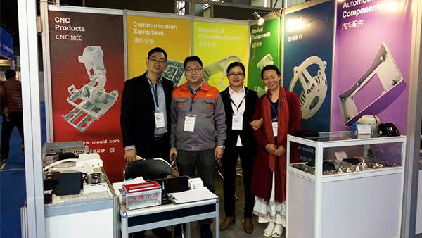 Johnhalm a participé au 2017 la 11ème exposition internationale de moule de Guangzhou
